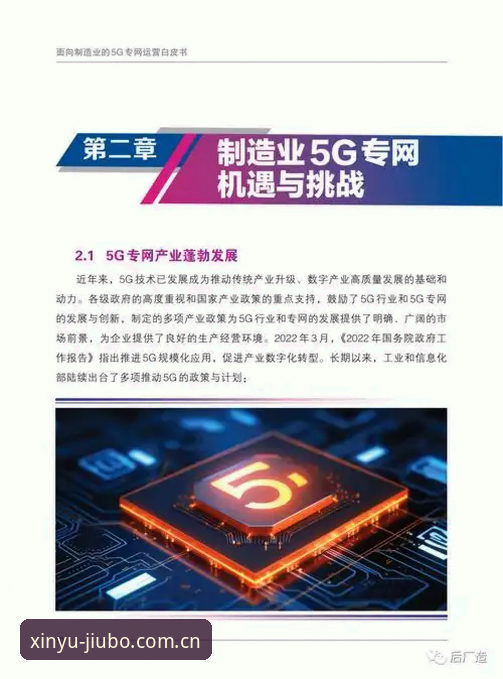 九博体育最新版下载 新手必看:九博体育最新版下载与可靠性的真实体验分享