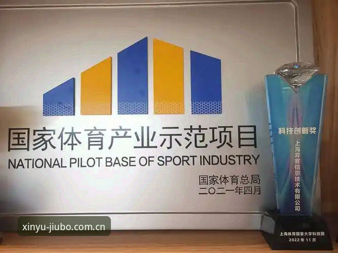 九博体育平台下载安装失败 为什么九博体育平台下载安装会失败?——从技术角度深度解析常见问题与解决方案