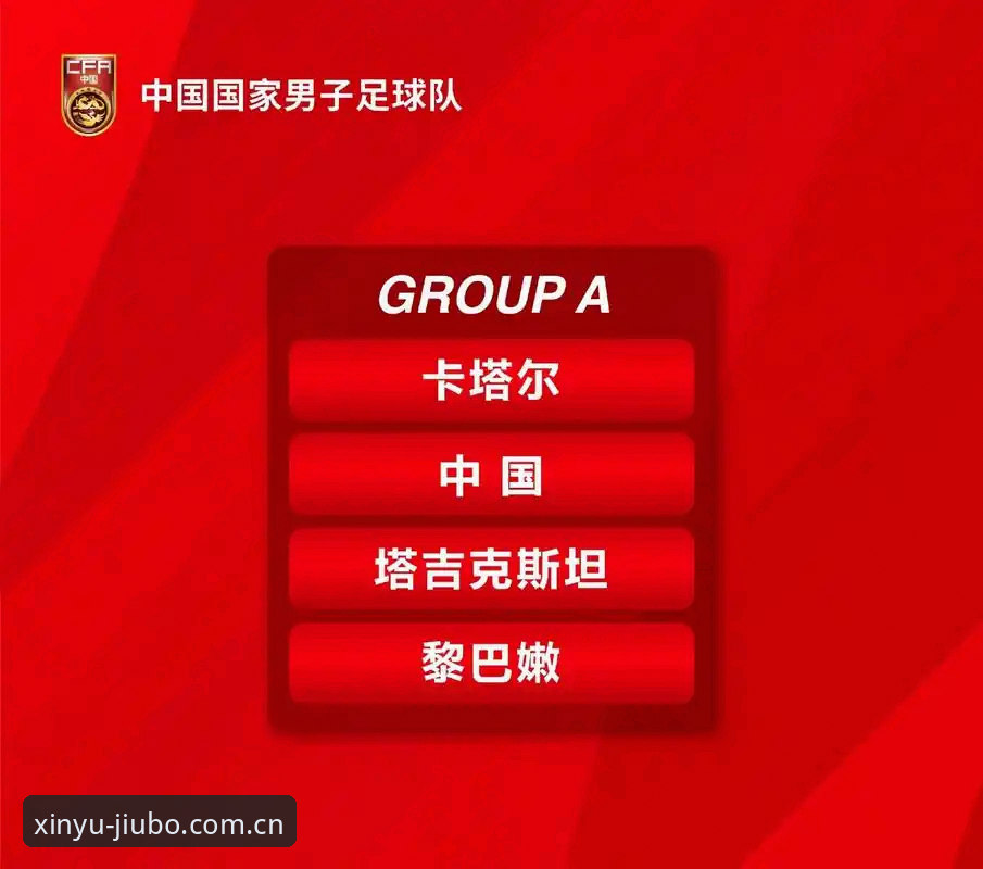 资深用户分享：从法网抽签看中国金花，九博体育官网观赛体验全解析