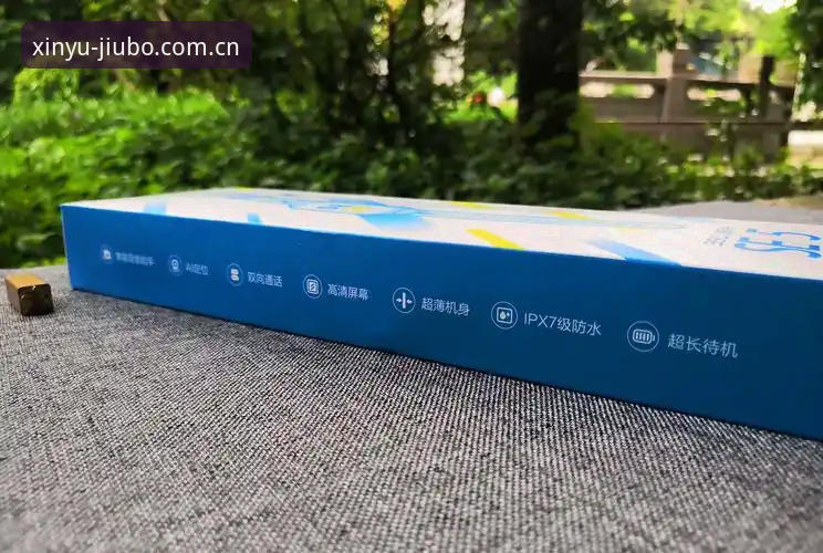 九博体育互动体验下载不了怎么办？全面评测与实用解决方案