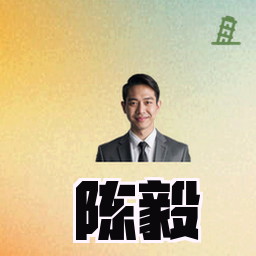 陈毅