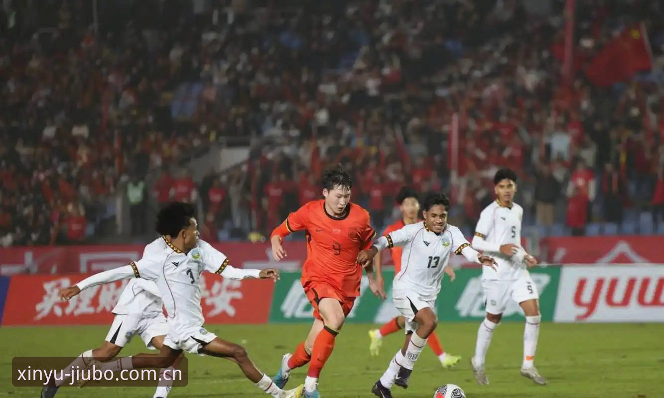 九博体育下载安装 U17世界杯抽签揭晓:中国男足与西班牙摩洛哥同组,女足对阵美国——九博体育v3.0.0用户深度体验对比